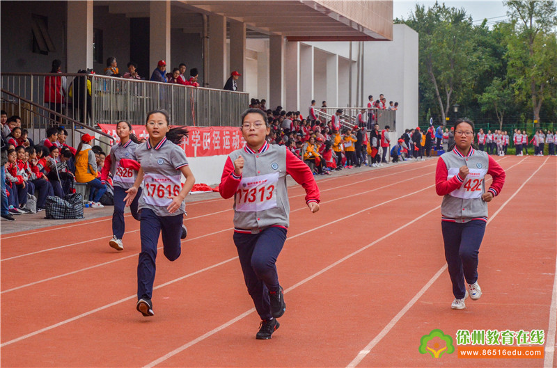 樹(shù)恩中學(xué)2019秋季田徑運(yùn)動(dòng)會(huì)